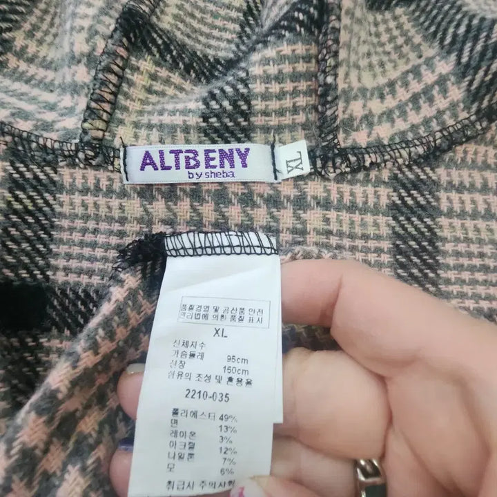 [BUNJANG] ALTBENY Hooded Checkered Shirt / ALTBENY 후드집업남방 똑딱단추형 free