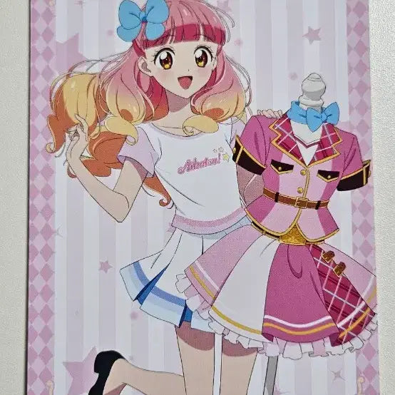 [BUNJANG] Aikatsu I am Star Special Aine Postcard / 아이카츠 아이엠스타 대의상전 특전 아이네