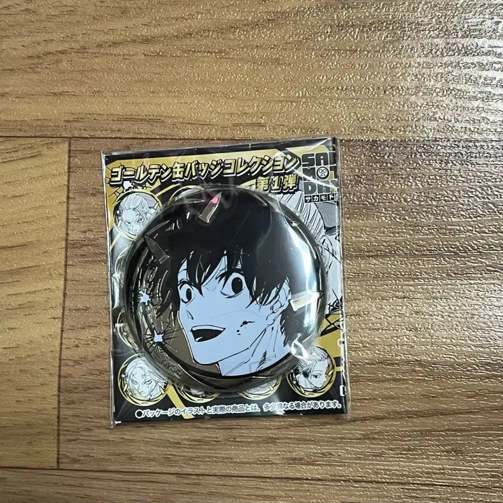 [BUNJANG] Sakamoto Days Jump Shop Gold Foil Badge Nagumo / 사카모토데이즈 점프샵 금박 캔뱃지 나구모