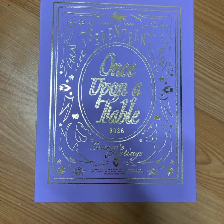[SOLD OUT] 세븐틴 시그 일괄판매