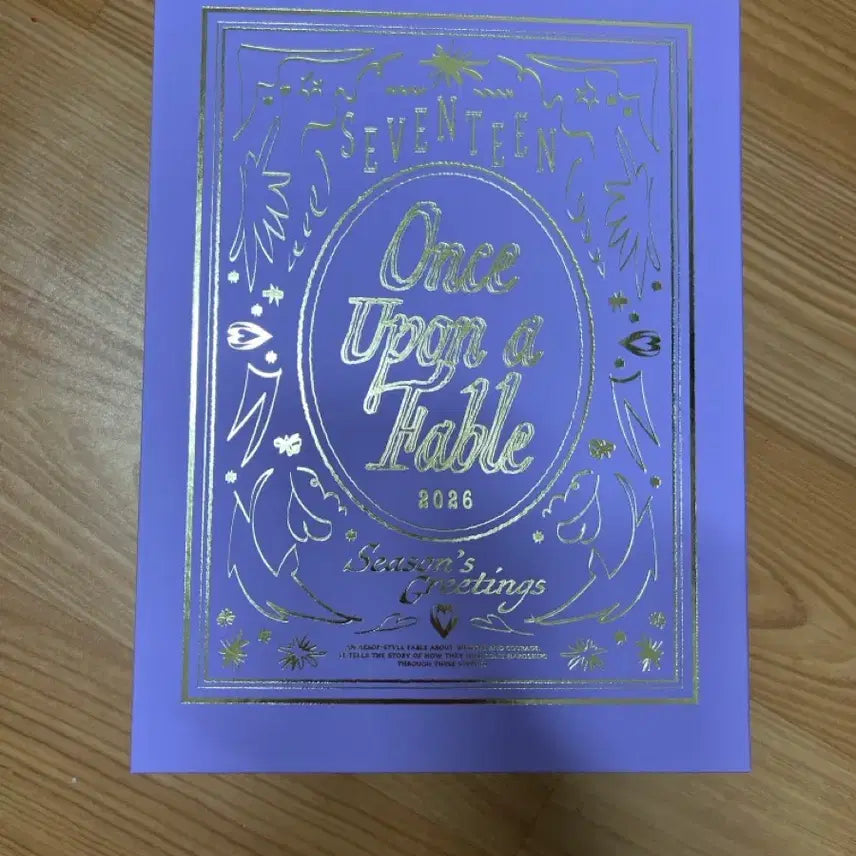 [SOLD OUT] 세븐틴 시그 일괄판매