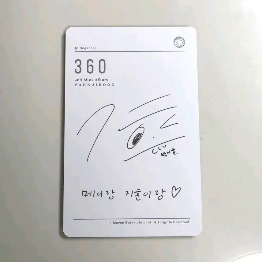 [SOLD OUT] 박지훈 360 포토카드 포카 양도