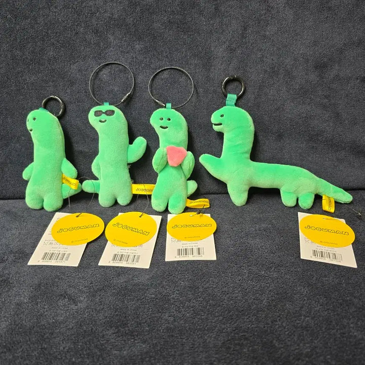 [BUNJANG] Joguman Characters Set of 4 Bag Charms / 조구만 키링 인형 4종 세트 라인프렌즈 정품