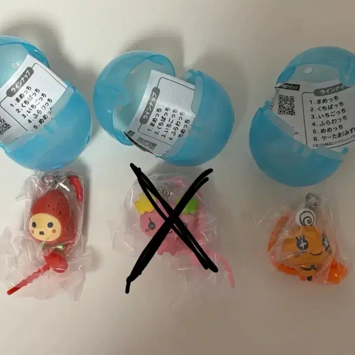[BUNJANG] Tamagotchi Colorful Multi Charm Gacha Ichigo-Gochi Memetchi / 다마고치 컬러풀 멀티 참 가챠 메메치