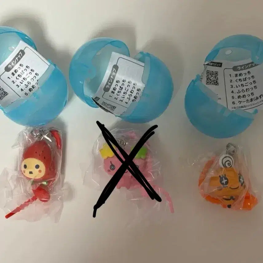 [BUNJANG] Tamagotchi Colorful Multi Charm Gacha Ichigo-Gochi Memetchi / 다마고치 컬러풀 멀티 참 가챠 메메치