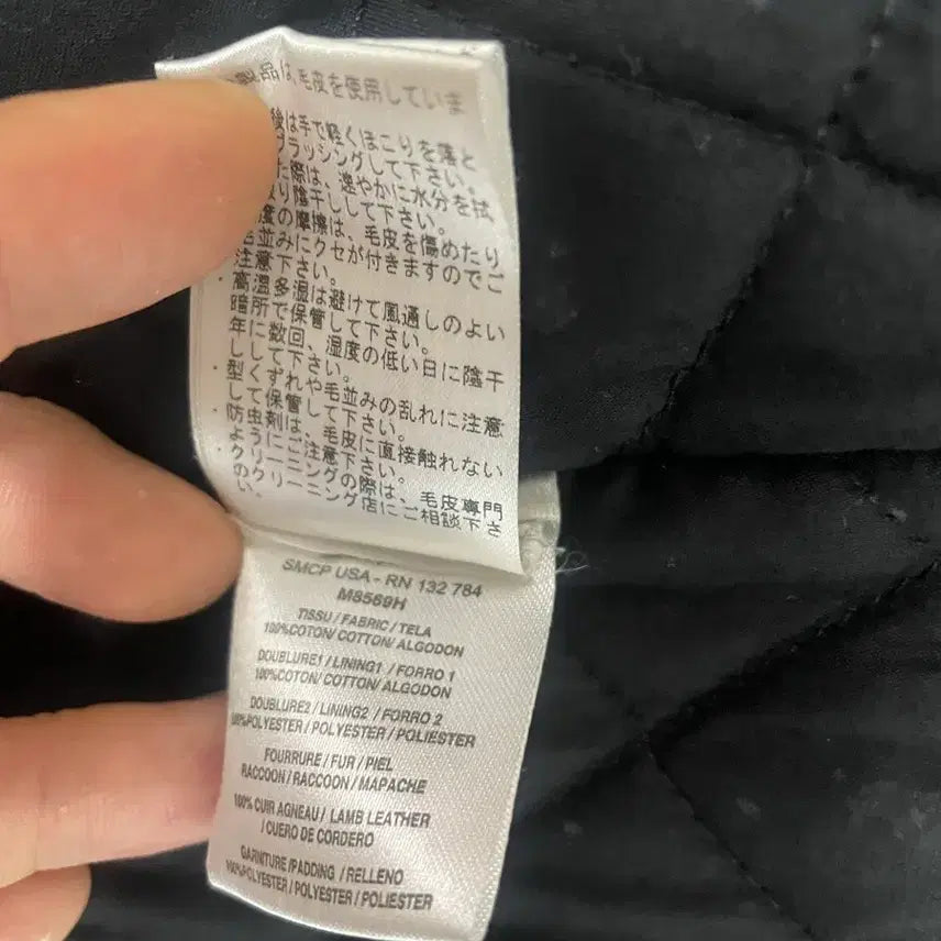 [SOLD OUT] Sandro 블랙 후드 퍼 코트 S