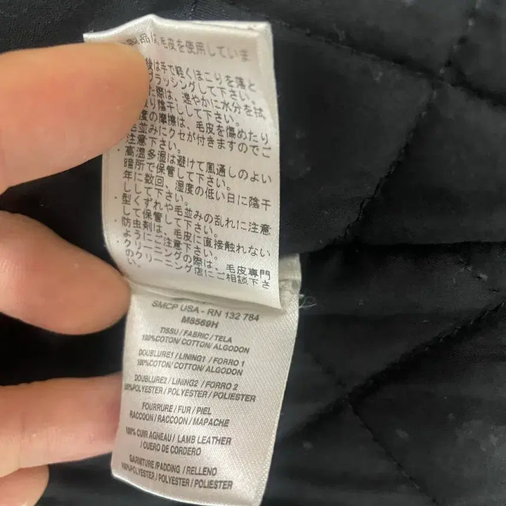 [SOLD OUT] Sandro 블랙 후드 퍼 코트 S