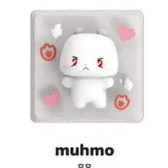 [BUNJANG] Meme Mimuki Cap / 므메미무키캡 므모