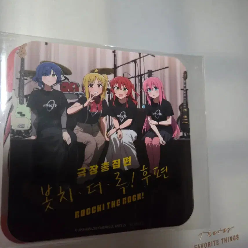 [BUNJANG] Bocchi the Rock Coaster / 봇치더록 코스터 판매