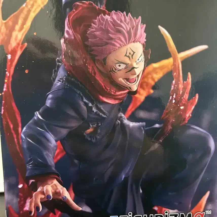 [BUNJANG] Jujutsu Kaisen Ryomen Sukuna FiguRise Figure (Sealed) / (미개봉) 주술회전 료멘 스쿠나 피규리즘 피규어