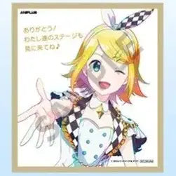 [SOLD OUT] 프로젝트 세카이 카가미네 린 색지 극장판 2주차 특전 프세카 프로세카