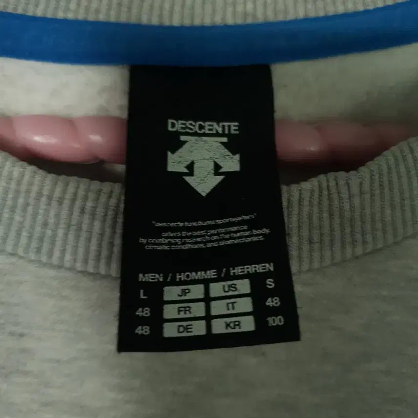 [BUNJANG] Descente Gray Color Block Men&