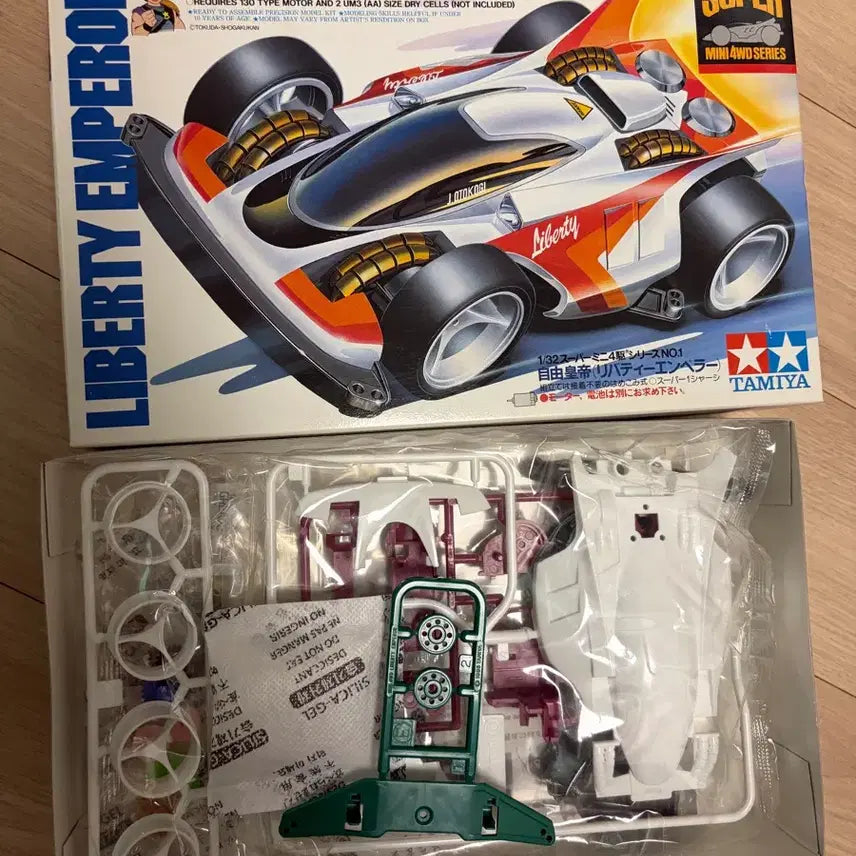 [BUNJANG] Tamiya Mini 4WD Liberty Emperor First Edition / A급) 타미야 미니카 리버티 엠페러 당시물 초판 미니사구19501