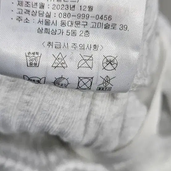 [BUNJANG] New Balance Women&