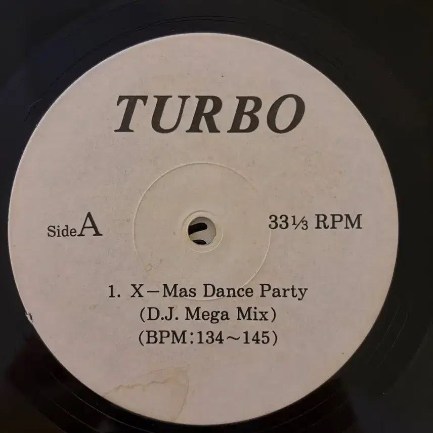 [BUNJANG] Turbo X-Mas Remix Promotional LP / [희귀] 터보 X-Mas Remix 홍보용 LP