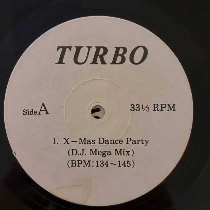 [BUNJANG] Turbo X-Mas Remix Promotional LP / [희귀] 터보 X-Mas Remix 홍보용 LP
