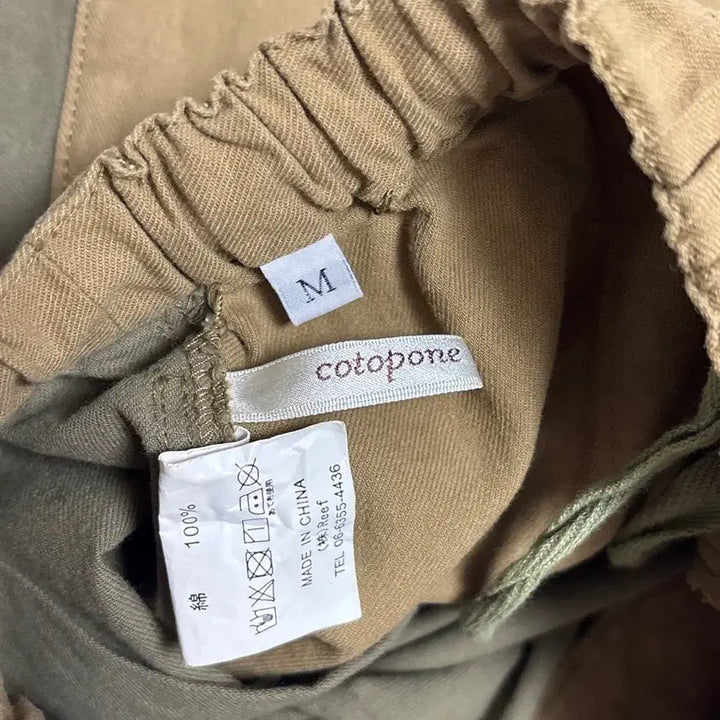 [BUNJANG] Jigune Jigushop Vintage Khaki Cargo Long Skirt / 지구네 지구샵 빈티지 카키색 카고 롱스커트