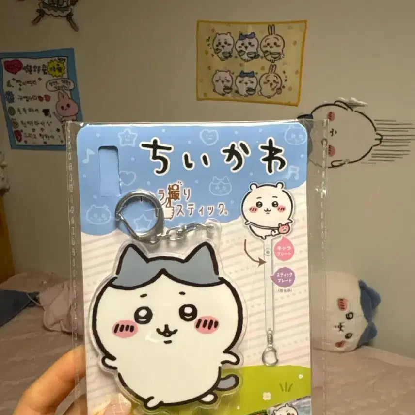 [BUNJANG] Chikawa Hachiware Photo Stick / 치이카와 하치와레 포토스틱