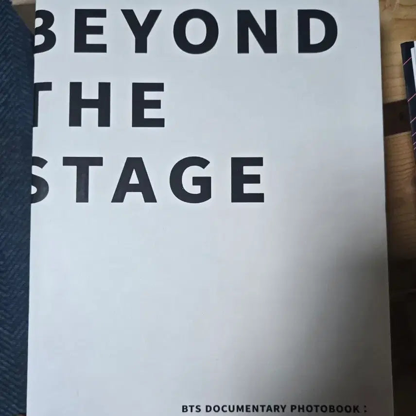 [SOLD OUT] 방탄소년단 Beyond The Stage 포토북