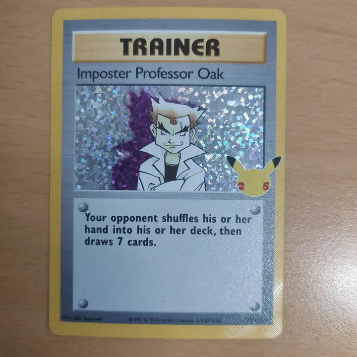 [BUNJANG] Pokemon Card Imposter Professor Oak (North American Edition) / 북미판 포켓몬카드 Imposter Professor Oak 가짜 오박사