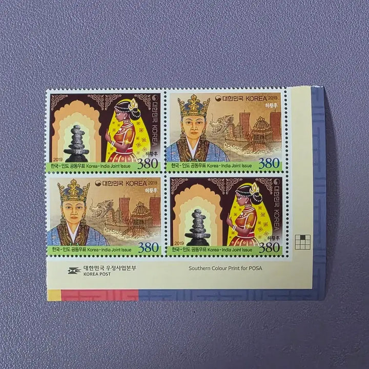 [BUNJANG] Korea-India Joint Stamp Set (4 Stamps) 2019 / (우표) 한국-인도 공동우표 4매명판 / 2019