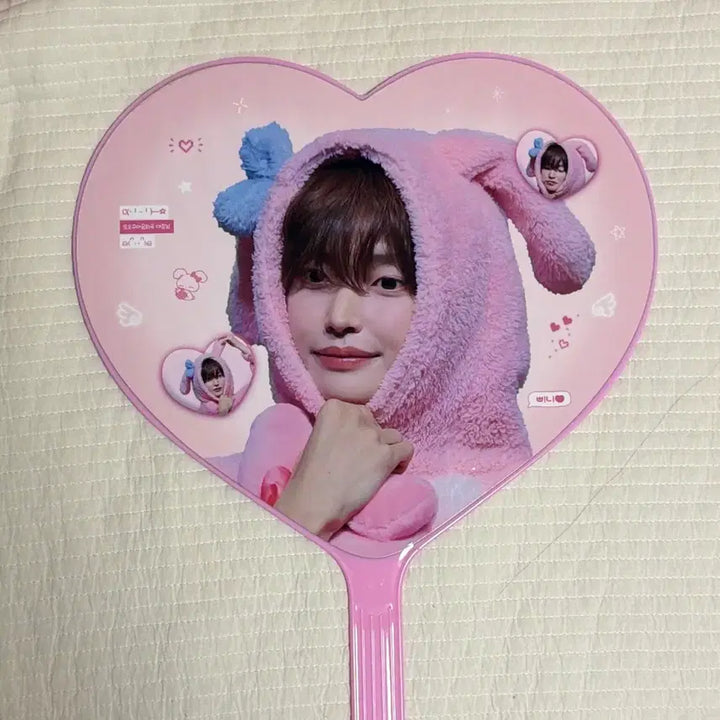 [BUNJANG] RIIZE Wonbin Uchiwa / 라이즈 원빈 우치와 라이즈 팬미팅