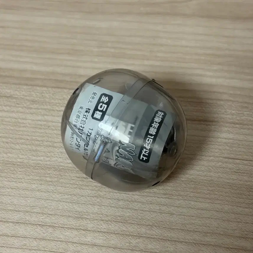 [SOLD OUT] 미개봉 나루토 가챠 시카마루 마치보케2탄 언제오려나