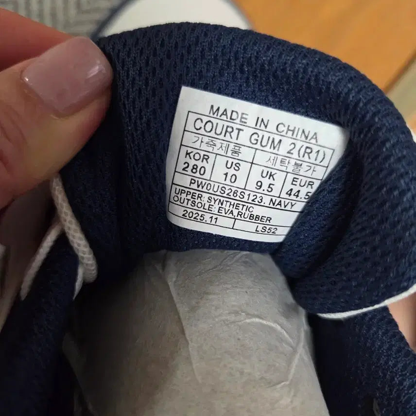 [BUNJANG] Prospecs Court Sneakers / 프로스펙스 운동화 코트검2(미사용제품)
