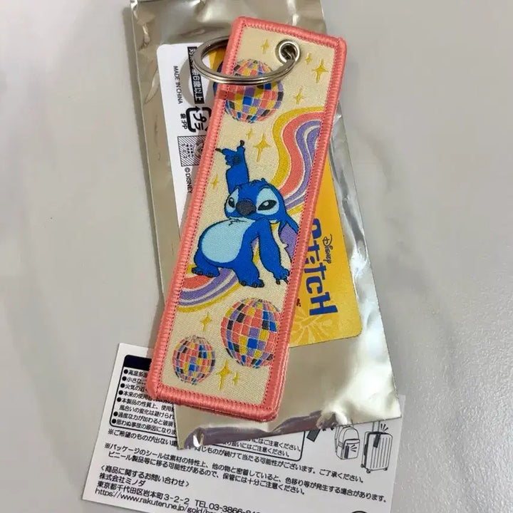 [BUNJANG] Disney Stitch Keychain / Flight Tag (Sealed) / 디즈니 스티치 키홀더 / 플라이트 태그