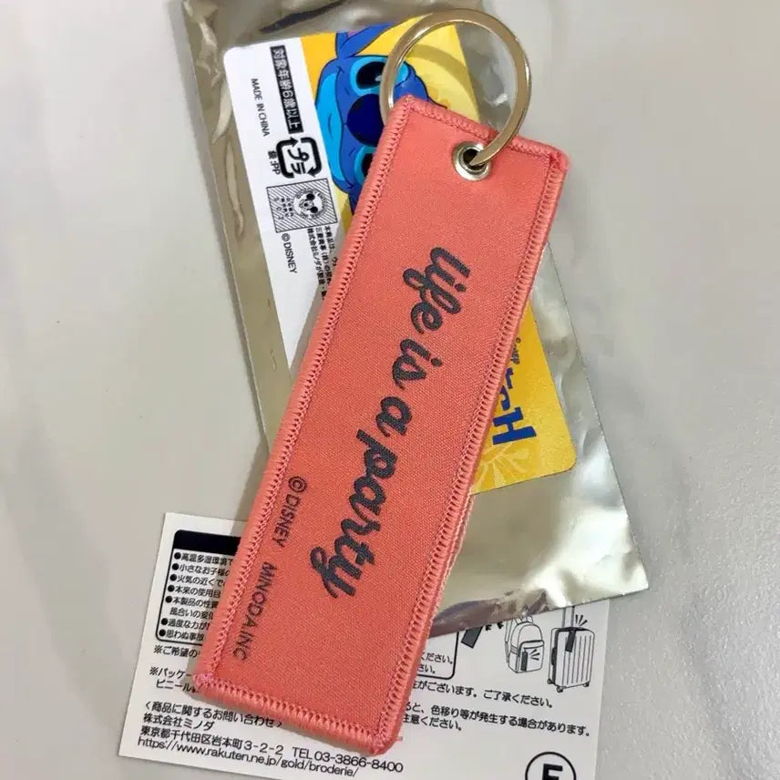 [BUNJANG] Disney Stitch Keychain / Flight Tag (Sealed) / 디즈니 스티치 키홀더 / 플라이트 태그