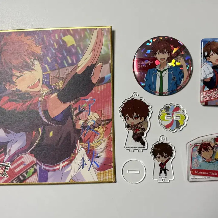 [BUNJANG] MoriSawa Chiaki Bundle Set / 앙스타 모리사와 치아키 굿즈 일괄