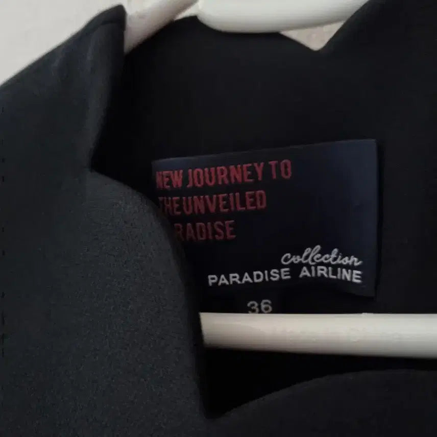 [BUNJANG] Paradise Airline A-Line Mini Dress / 파라다이스 에어라인 원피스 55