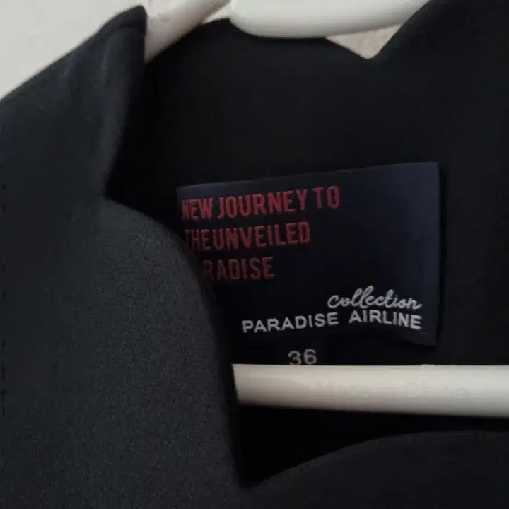 [BUNJANG] Paradise Airline A-Line Mini Dress / 파라다이스 에어라인 원피스 55