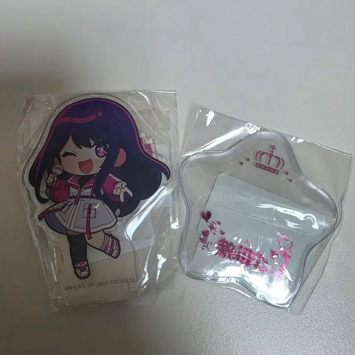 [BUNJANG] Oshi no Ko Aqua Acrylic Stand Ai + Star Badge Cover Set / 최애의 아이 애니판/아크릴스탠드 아이+별캔뱃지커버M 3매 핑크