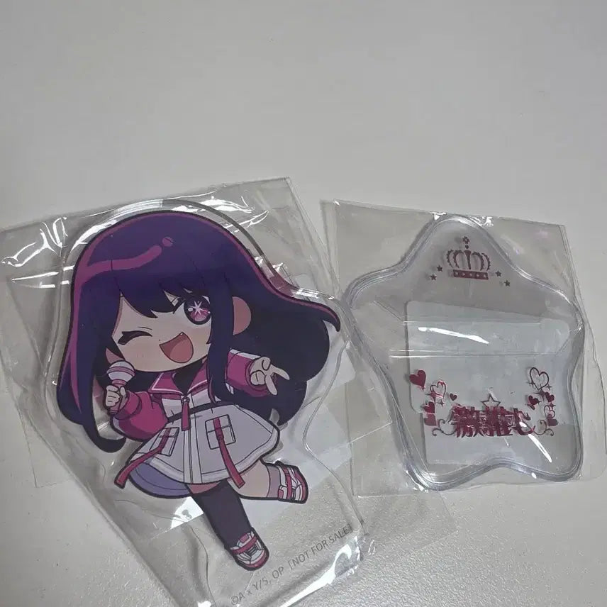 [BUNJANG] Oshi no Ko Aqua Acrylic Stand Ai + Star Badge Cover Set / 최애의 아이 애니판/아크릴스탠드 아이+별캔뱃지커버M 3매 핑크