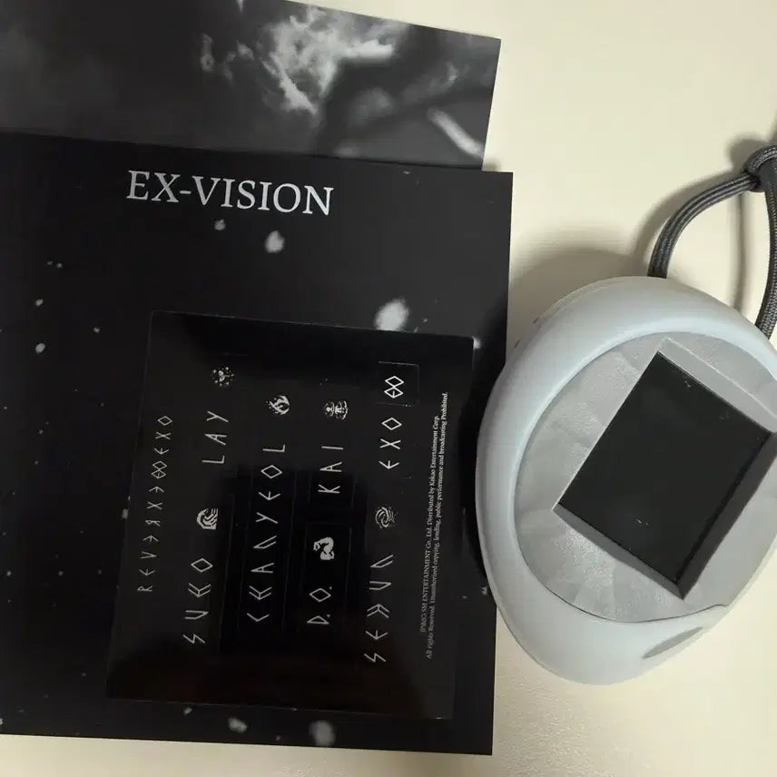 [SOLD OUT] 엑소 스마트 앨범