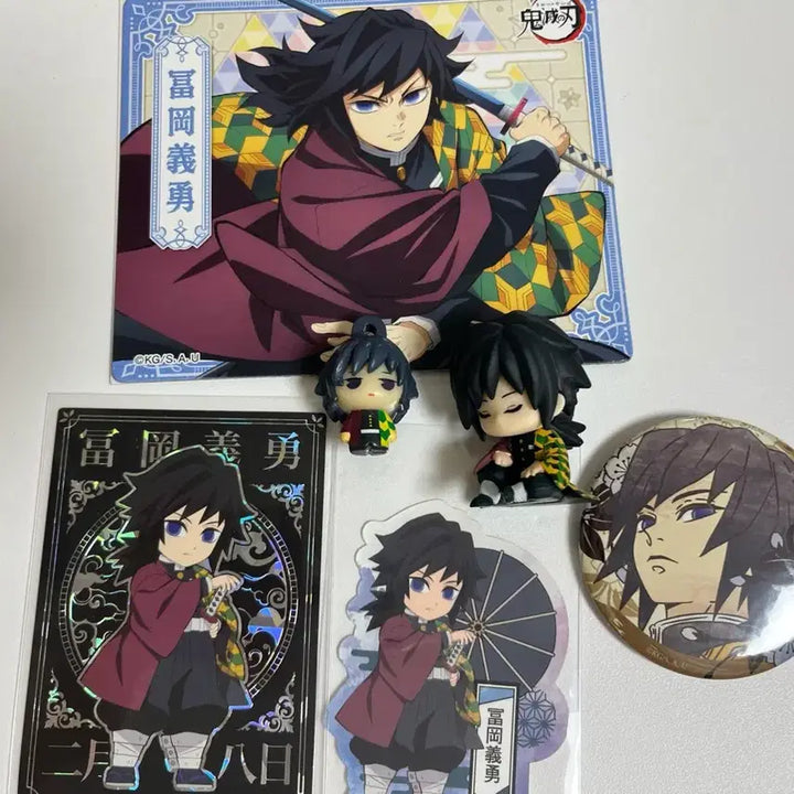 [BUNJANG] Demon Slayer Giyu Tomioka &amp; Nezuko Kamado Bundle Set / 일괄) 귀멸의 칼날 토미오카 기유 네무라세타이 뱃지 카드 자석 가챠배스밤