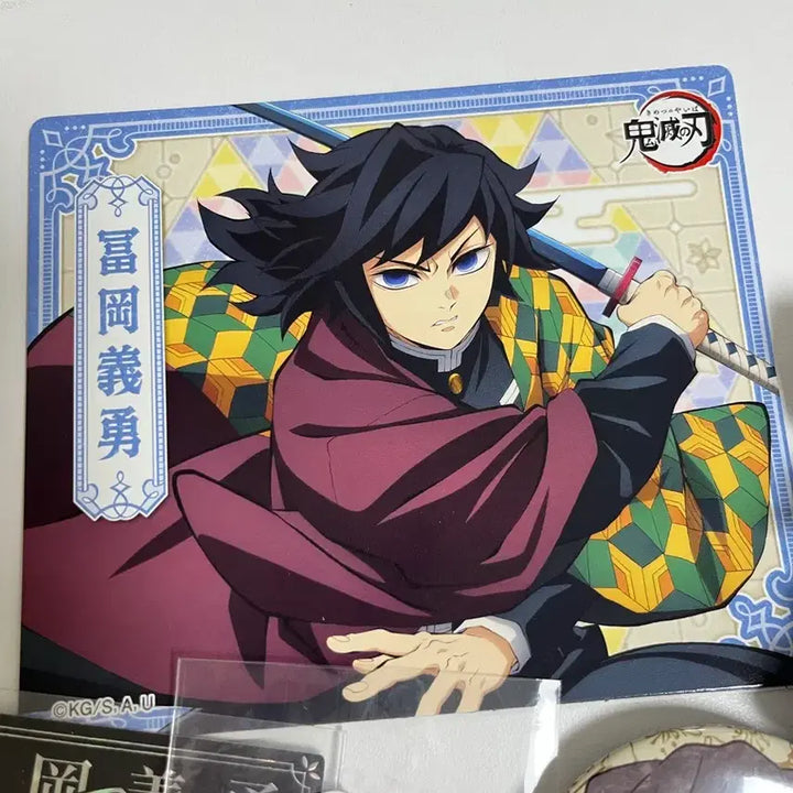 [BUNJANG] Demon Slayer Giyu Tomioka &amp; Nezuko Kamado Bundle Set / 일괄) 귀멸의 칼날 토미오카 기유 네무라세타이 뱃지 카드 자석 가챠배스밤