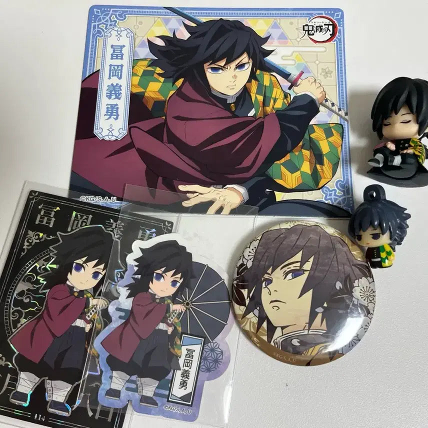 [BUNJANG] Demon Slayer Giyu Tomioka &amp; Nezuko Kamado Bundle Set / 일괄) 귀멸의 칼날 토미오카 기유 네무라세타이 뱃지 카드 자석 가챠배스밤