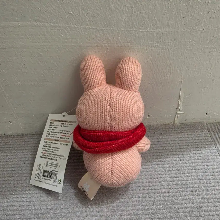 [BUNJANG] Miffy Pink Knit Cape Doll Keychain / 미피 핑크 니트 망토 망또 인형 키링