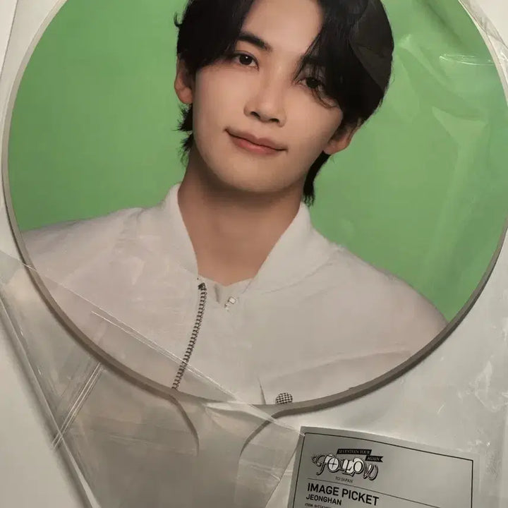 [BUNJANG] Seventeen Jeonghan Follow to Japan Image Picket Fan / 세븐틴 정한 Follow to Japan 팔로우 투 재팬 이미지피켓 부채