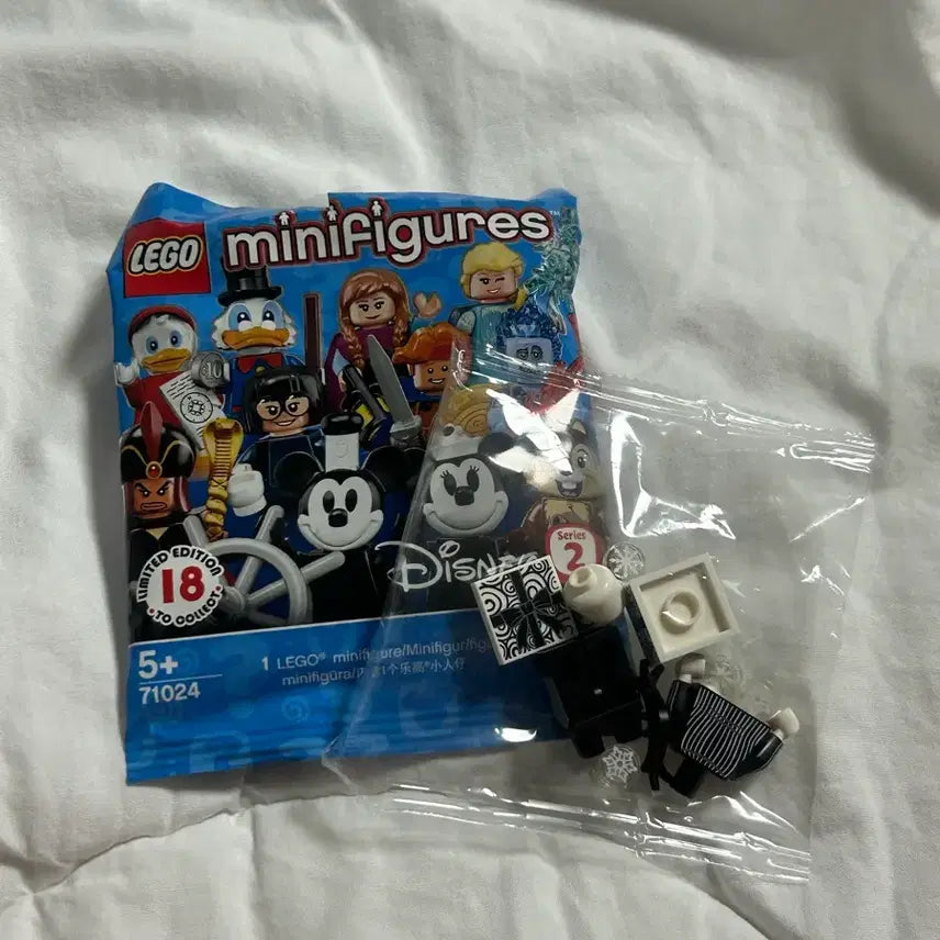 [BUNJANG] Lego 71024 The Nightmare Before Christmas Jack Skellington (Series 16) - Sealed / (미개봉 새상품) 레고 71024 16번 잭 스캘링턴