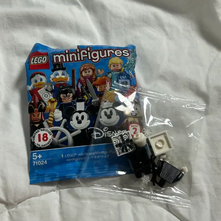 [BUNJANG] Lego 71024 The Nightmare Before Christmas Jack Skellington (Series 16) - Sealed / (미개봉 새상품) 레고 71024 16번 잭 스캘링턴