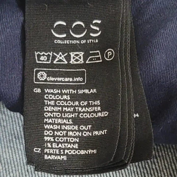 [BUNJANG] COS Mid-Rise Slim Fit Jeans / (34)COS 코스 미드라이즈 슬림핏 청바지 판매합니다