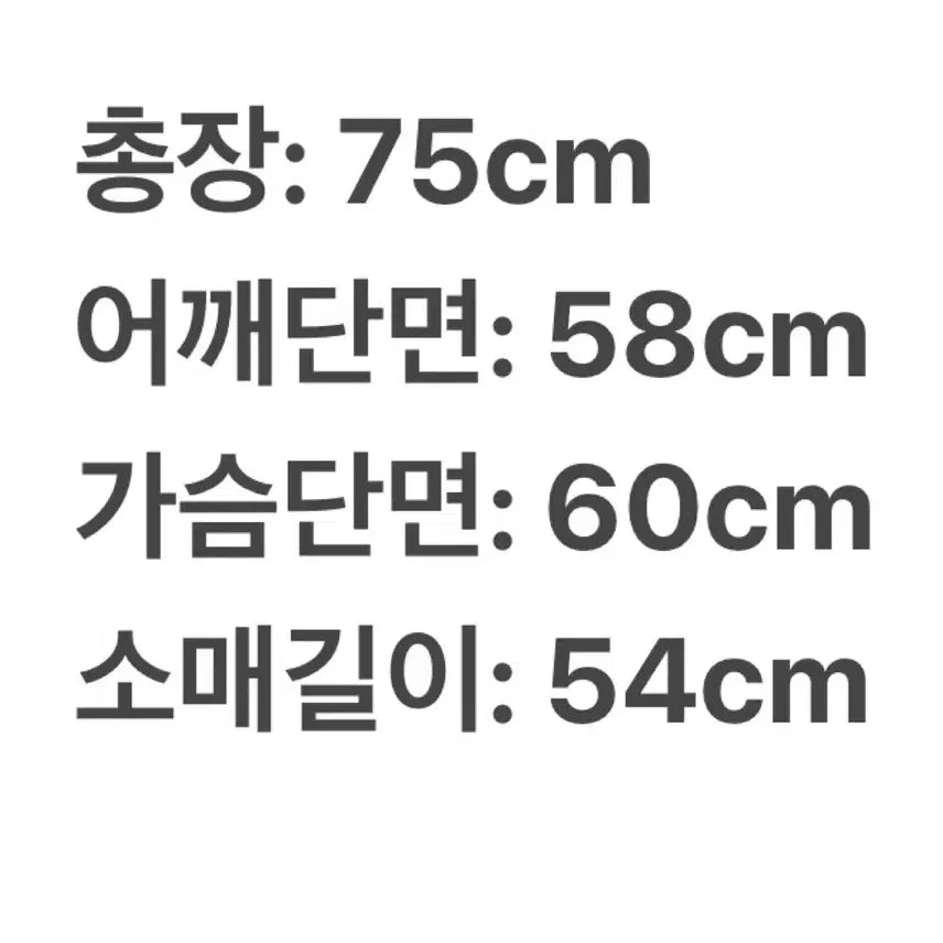 [BUNJANG] Gray Stripe Long Sleeve T-shirt / 그레이 스트라이프 긴팔티
