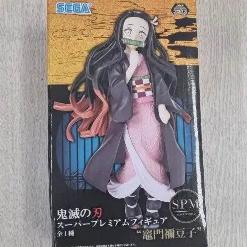 [BUNJANG] Sega Demon Slayer Nezuko SPM Figure / 세가 귀멸의 칼날 네즈코 SPM 피규어