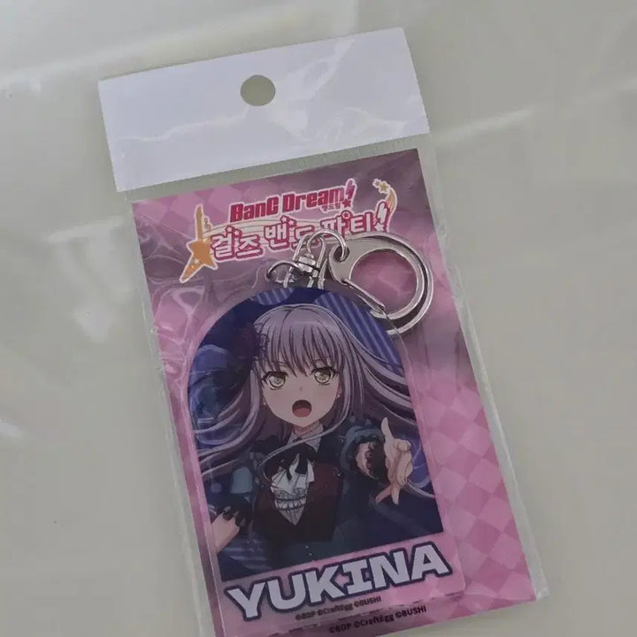[BUNJANG] BanG Dream! Yukina Acrylic Keyring / 뱅드림 유키나 아크릴 키링
