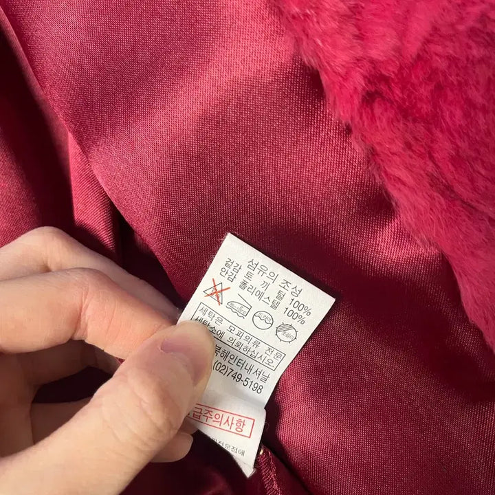 [BUNJANG] First Avenue Pink Fur Coat Jacket / 토키털100% 66 핑크 퍼 코트 자켓