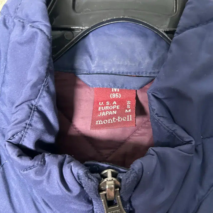 [BUNJANG] (S) 몽벨 딥네이비 경량패딩 / (S) 몽벨 딥네이비 경량패딩