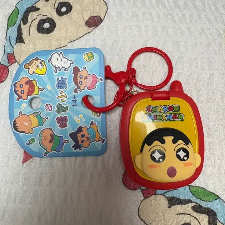 [BUNJANG] Crayon Shin-chan Game Console Keyring / 짱구는 못말려 게임기 키링